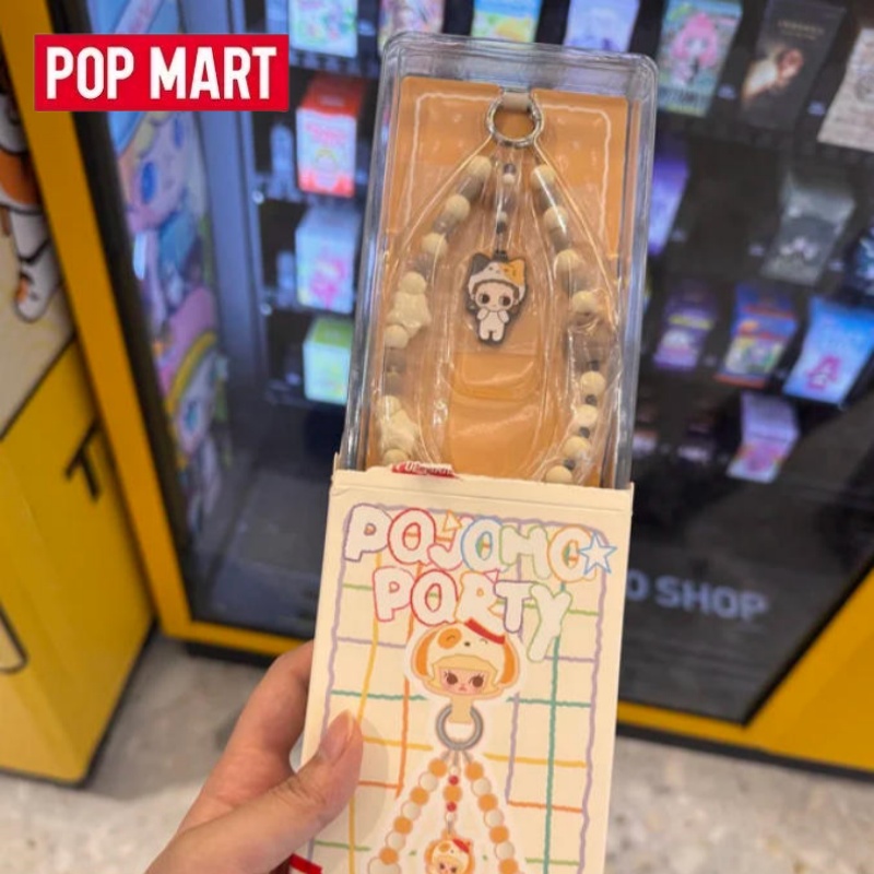 Model Kit Mobil - POP MART POP BEAN Серия «Пижамная