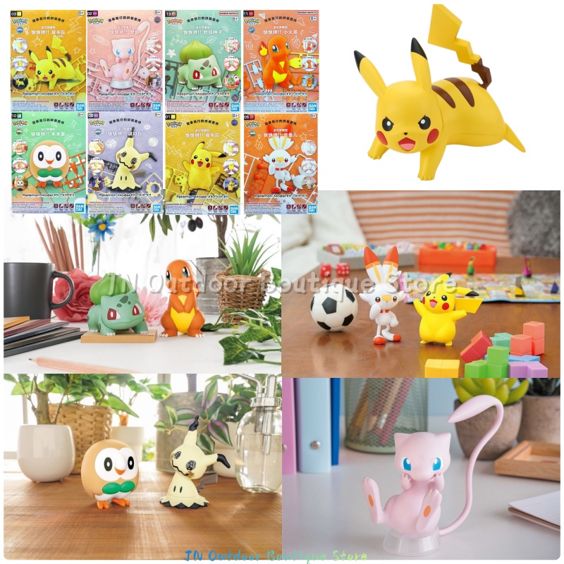 Model Kit Quick Eevee - Коллекционная фигурка-конструктор Bandai EG: Покемон Чармандер,