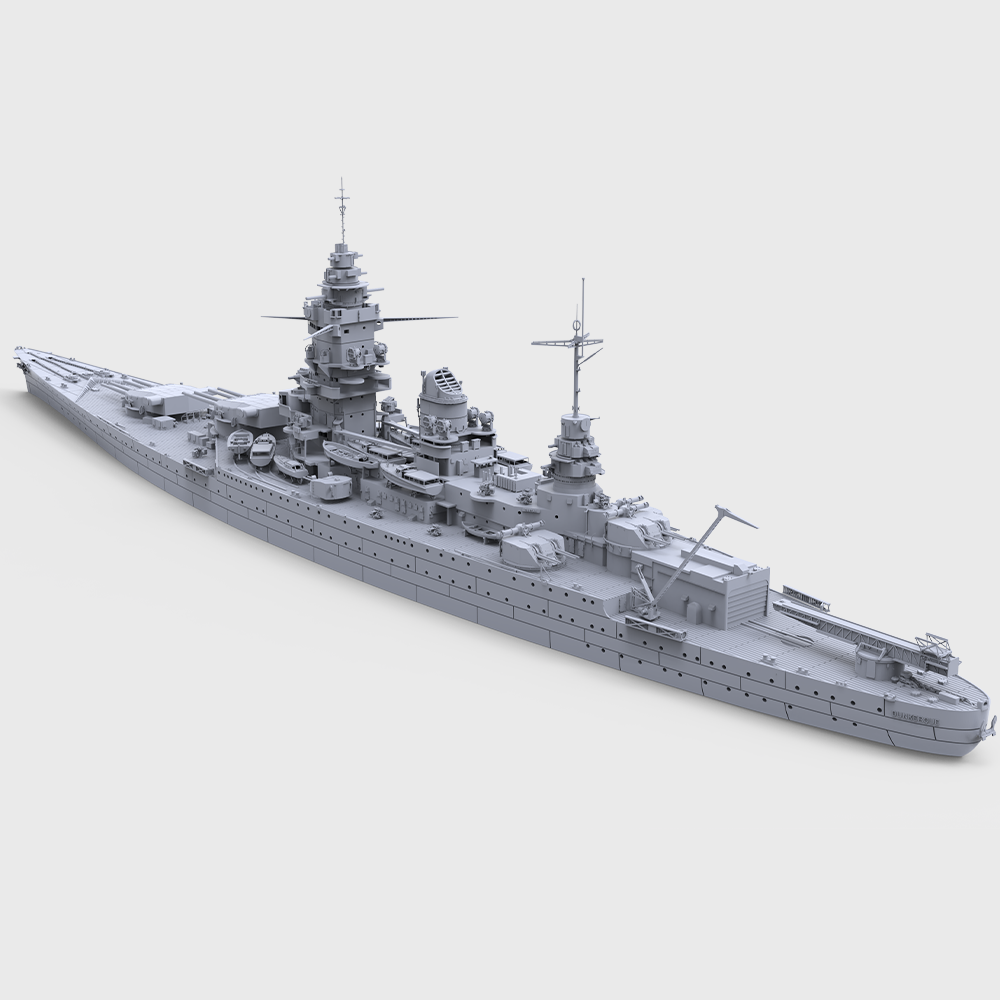 Model Kit Battleship - SSC703 MRY-SFW 1/350 1/700 1/200 Французский