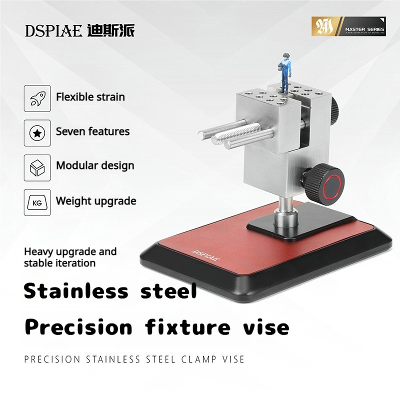 Model Kit Paint Set - DSPIAE AT-TVA AT-TVB Прецизионные зажимные тиски