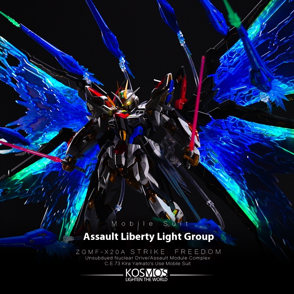 Model Kit Mecha Girl - Комплект светодиодов Kosmos MGEX Aile Strike