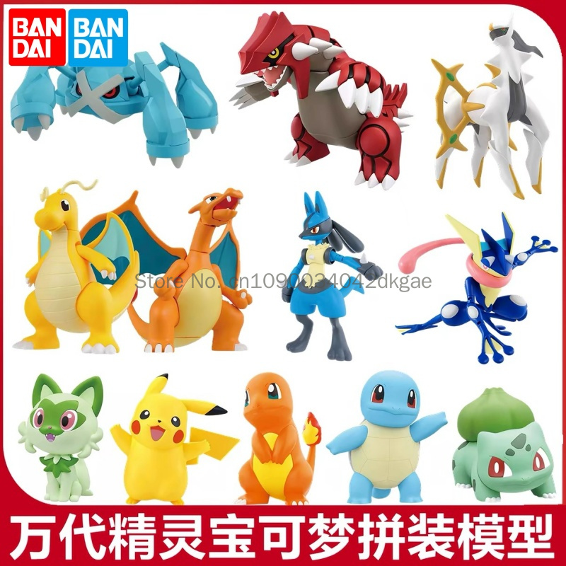 Model Kit Quick Eevee - Оригинальный конструктор Bandai Pokemon: Быстрая сборка