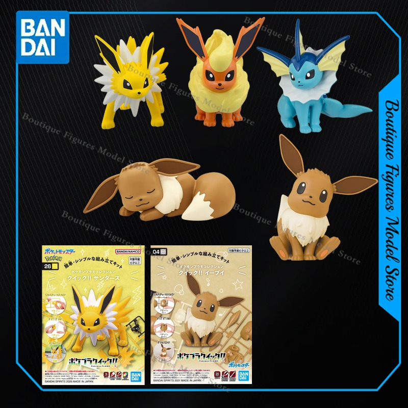 Model Kit Quick Eevee - Оригинальный набор моделей Pokemon от Bandai: