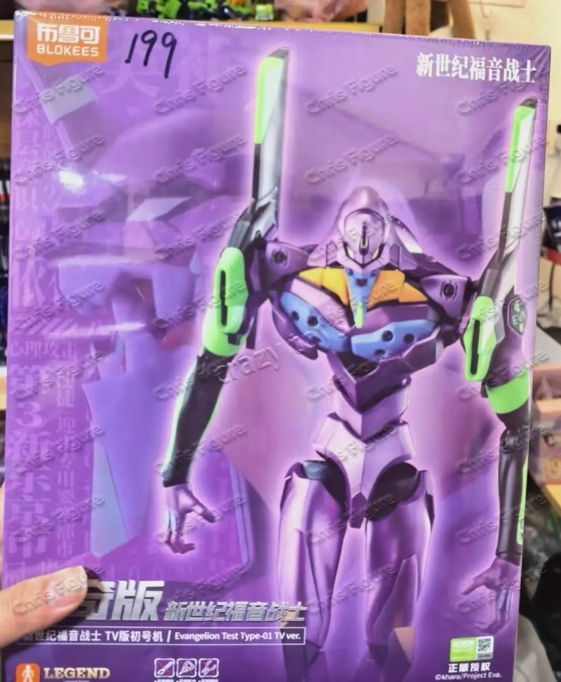 Model Kit Genesis - В наличии: Оригинальный набор для сборки