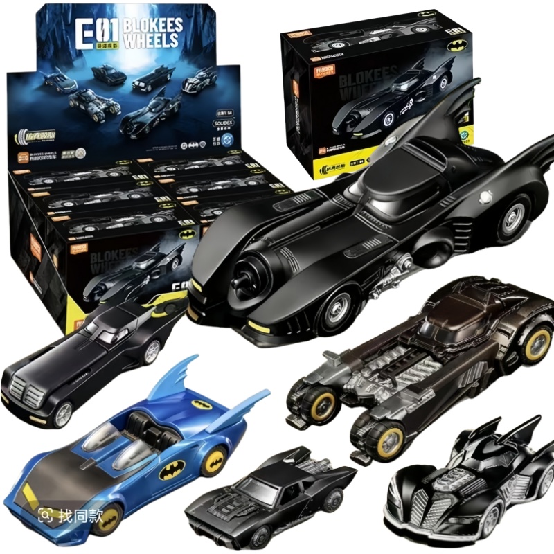 Model Kit Batman - Новая коллекционная модель автомобиля BLOKEES Batmobile