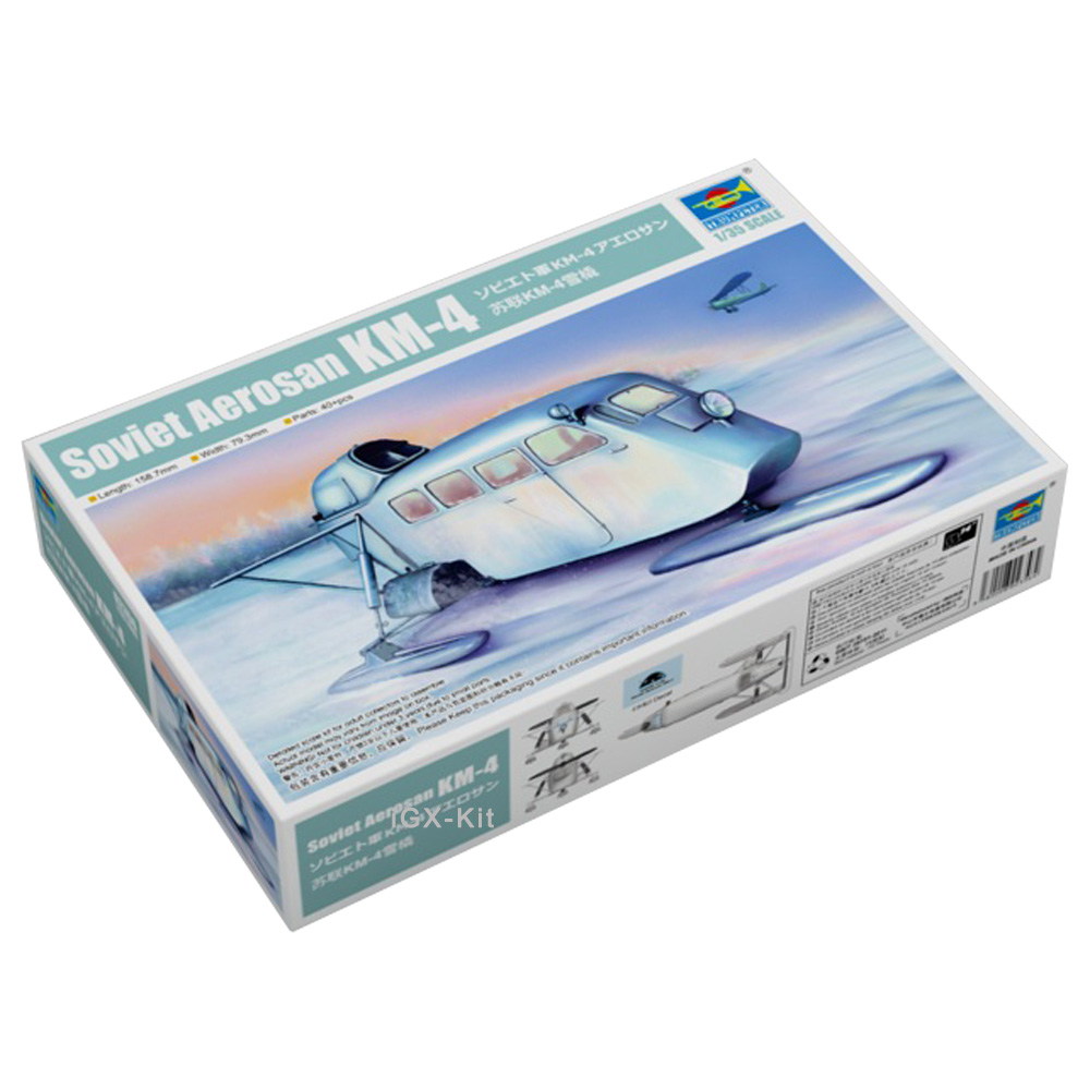Model Kit Battleship - Trumpeter 02356 1/35 Советские транспортные сани