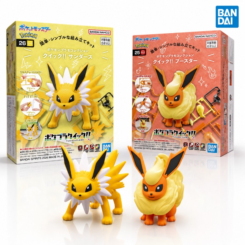 Model Kit Quick Eevee - Оригинальный конструктор Bandai Pokemon Pokepla Quick