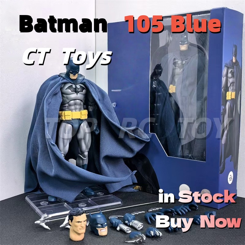 Model Kit Batman - CT Toys Batman Mafex 126 Синяя