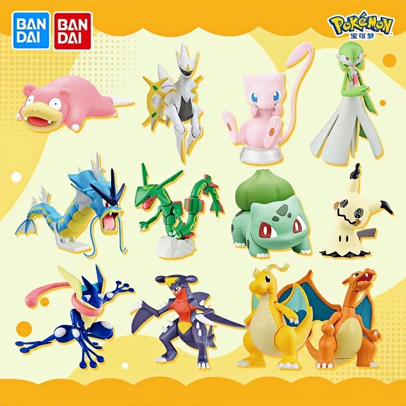 Model Kit Quick Eevee - Оригинальный сборный набор моделей Pokemon от