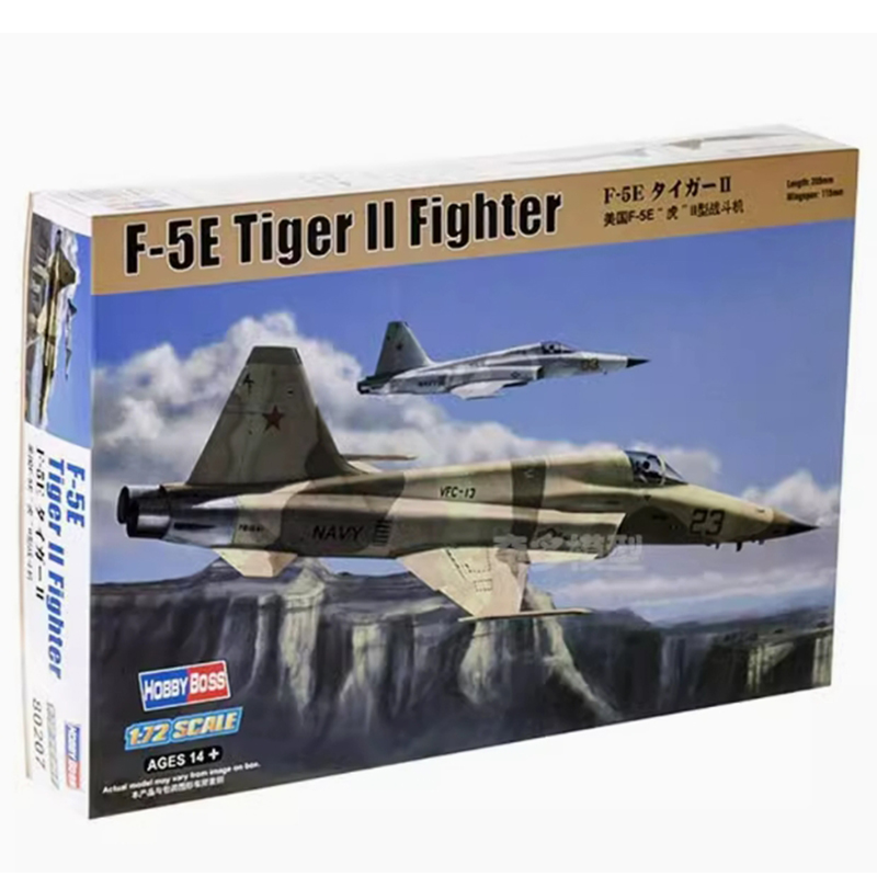 Model Kit Revell - Hobbyboss 80207 Модель американского истребителя F-5E