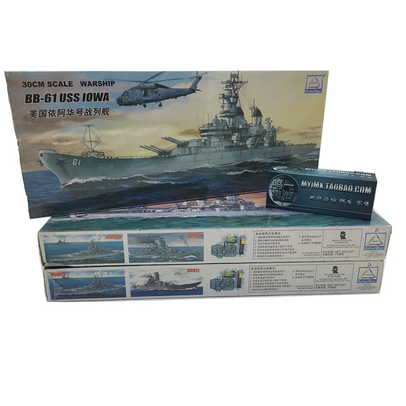 Model Kit Battleship - 30 см трубач, набор моделей для