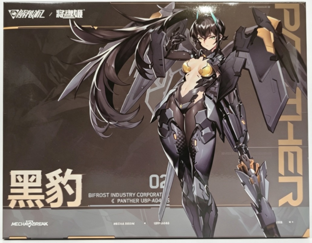 Model Kit Mecha Girl - JHJ 1/10 UBP-A04S Фигурка-меха «Пантера» (модель