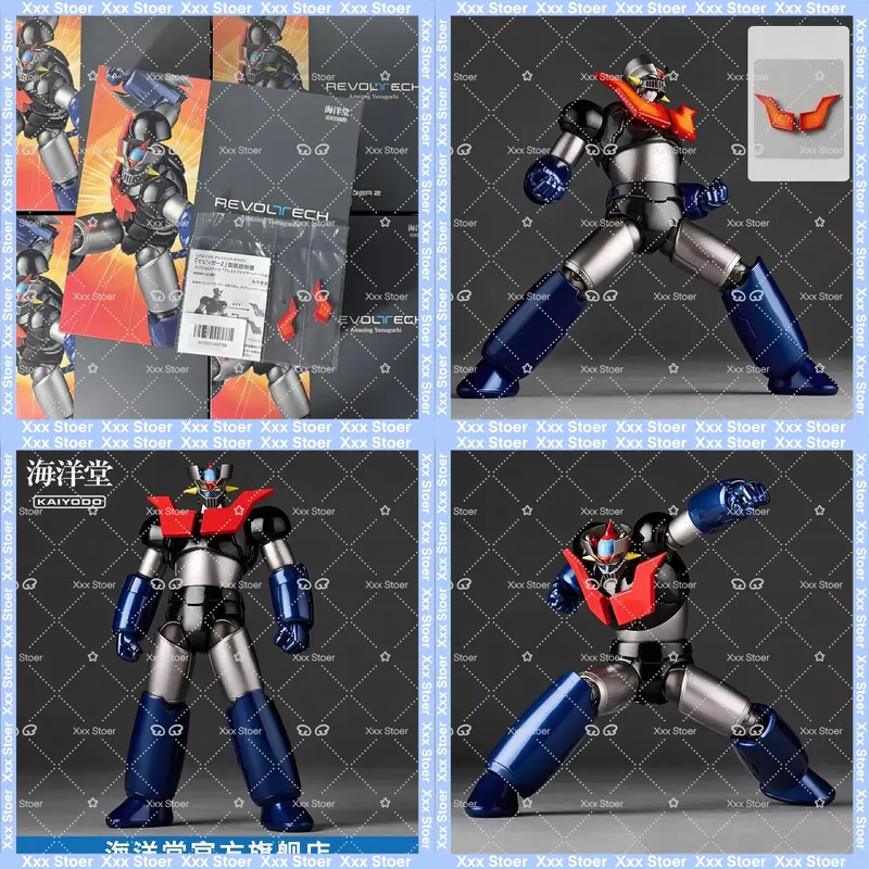 Model Kit Mazinger - В наличии: Фигурка Kaiyodo Revoltech Amazing