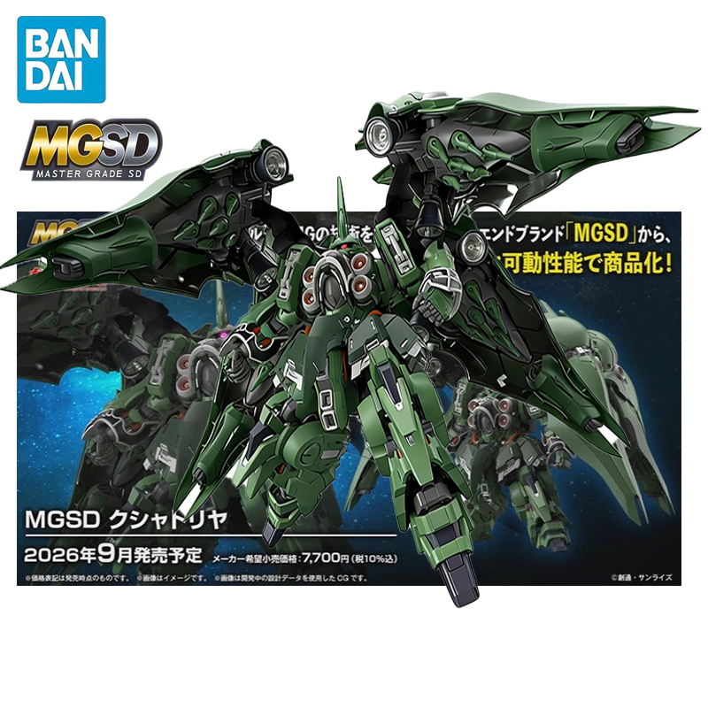 Model Kit Kshatriya - Коллекционная сборная модель BANDAI MGSD Mobile