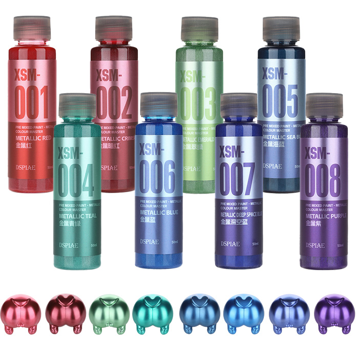Model Kit Paint Set - Металлическая краска на водной основе DSPIAE