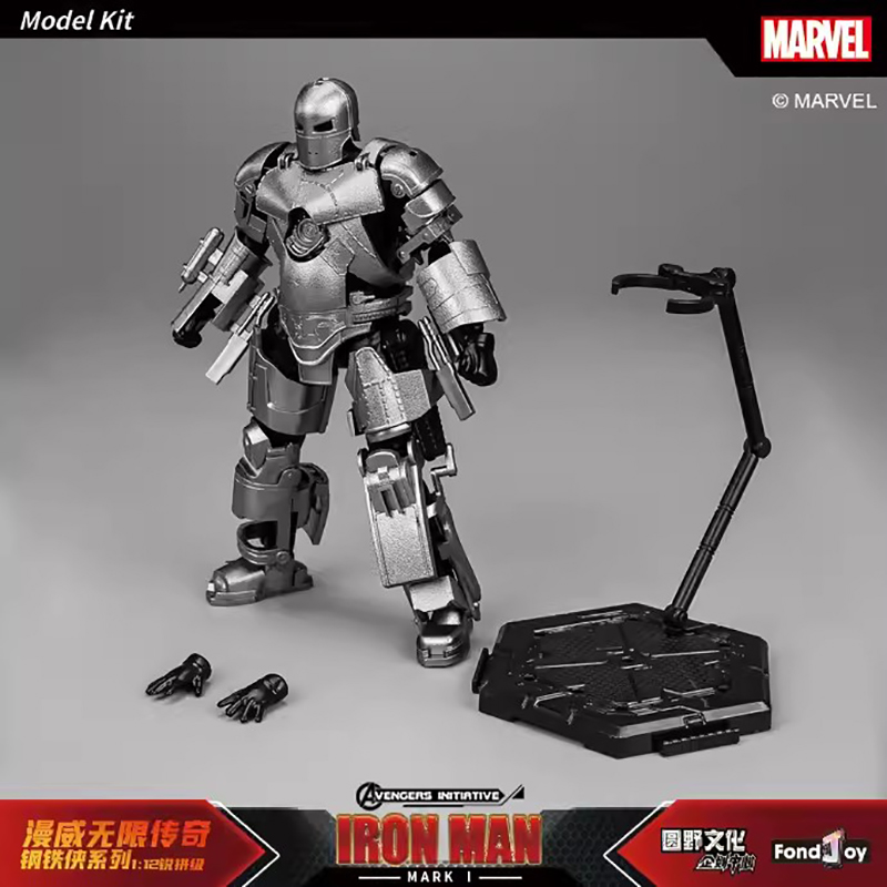 Model Kit Iron Sickle - Горячая новинка: Фигурка Железного Человека Марк
