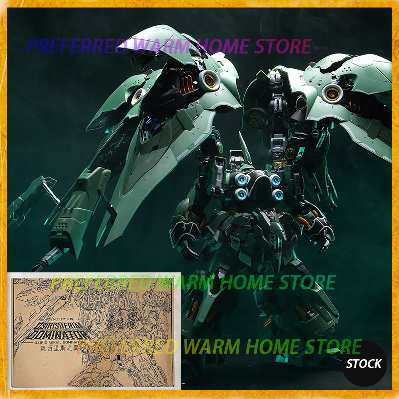Model Kit Kshatriya - В наличии: Сборная подвижная модель AXIS
