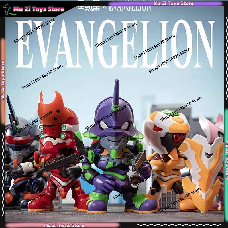 Model Kit Diorama - Коллекционная аниме-фигурка Soskill Evangelion Q Version: