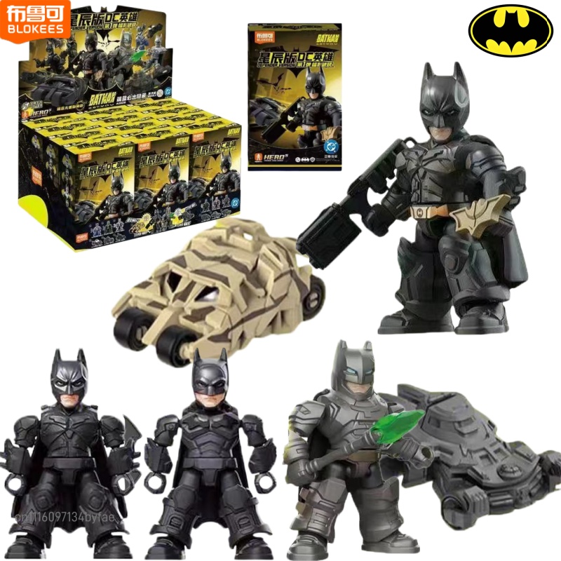 Model Kit Batman - БЛОКИКИ Бэтмен: Фигурки-блоки DC Hero Star