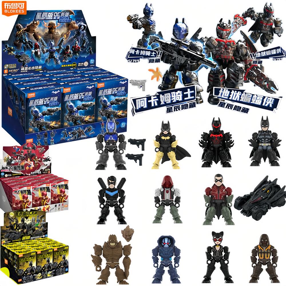 Model Kit Batman - Коллекционные игрушки Blokees DC Hero: Бэтмен,
