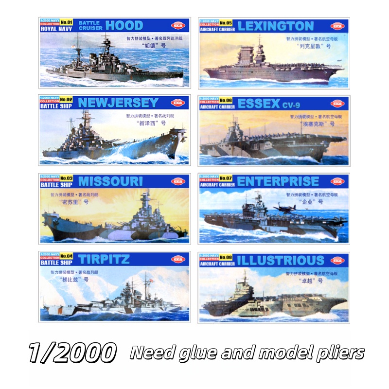 1/2000 авианосчик USS Нью-Джер – обзор и цена Model Kit Battleship