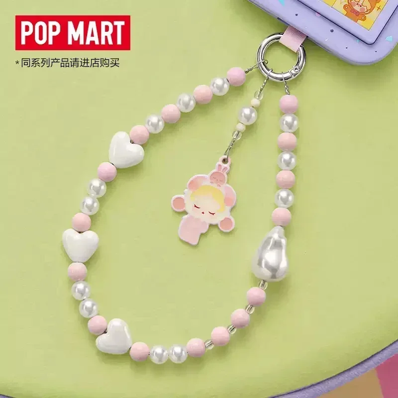 POP MART POP BEAN Серия «Пижам – обзор и цена Model Kit Mobil