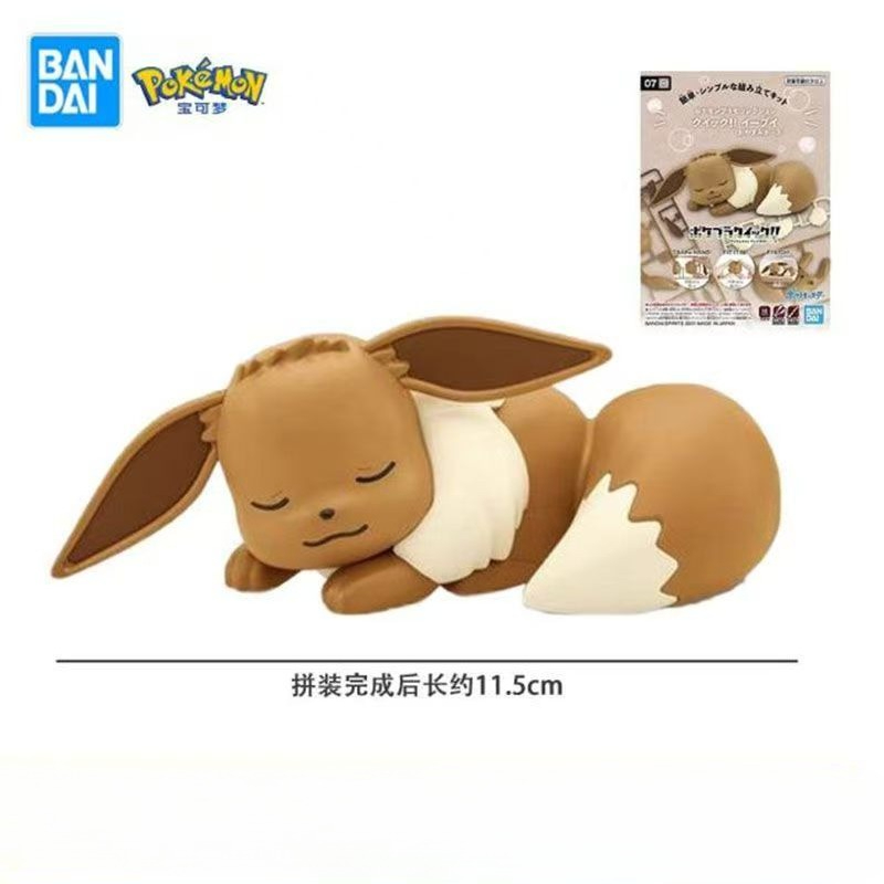 Bandai оригинальные фигурки по – обзор и цена Model Kit Quick Eevee