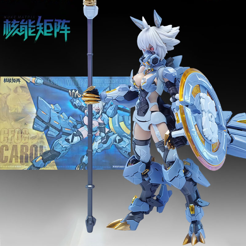 Оригинальный набор моделей NUK – обзор и цена Model Kit Mecha Girl