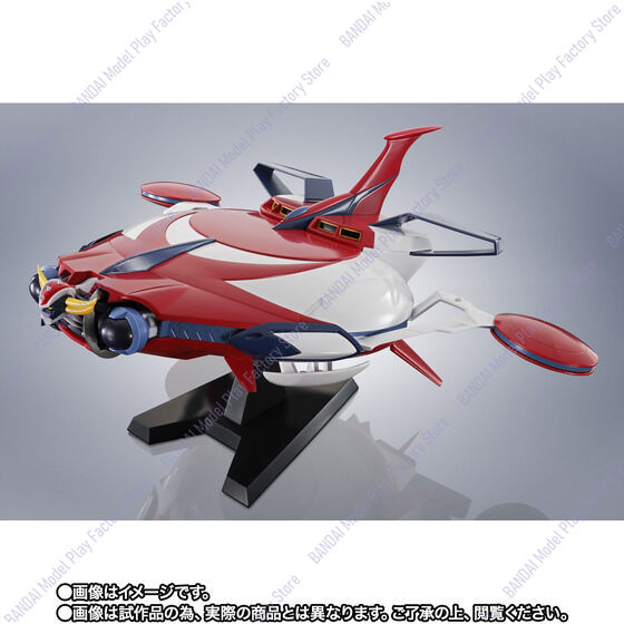 Оригинальная фигурка Bandai TH – обзор и цена Model Kit Mazinger