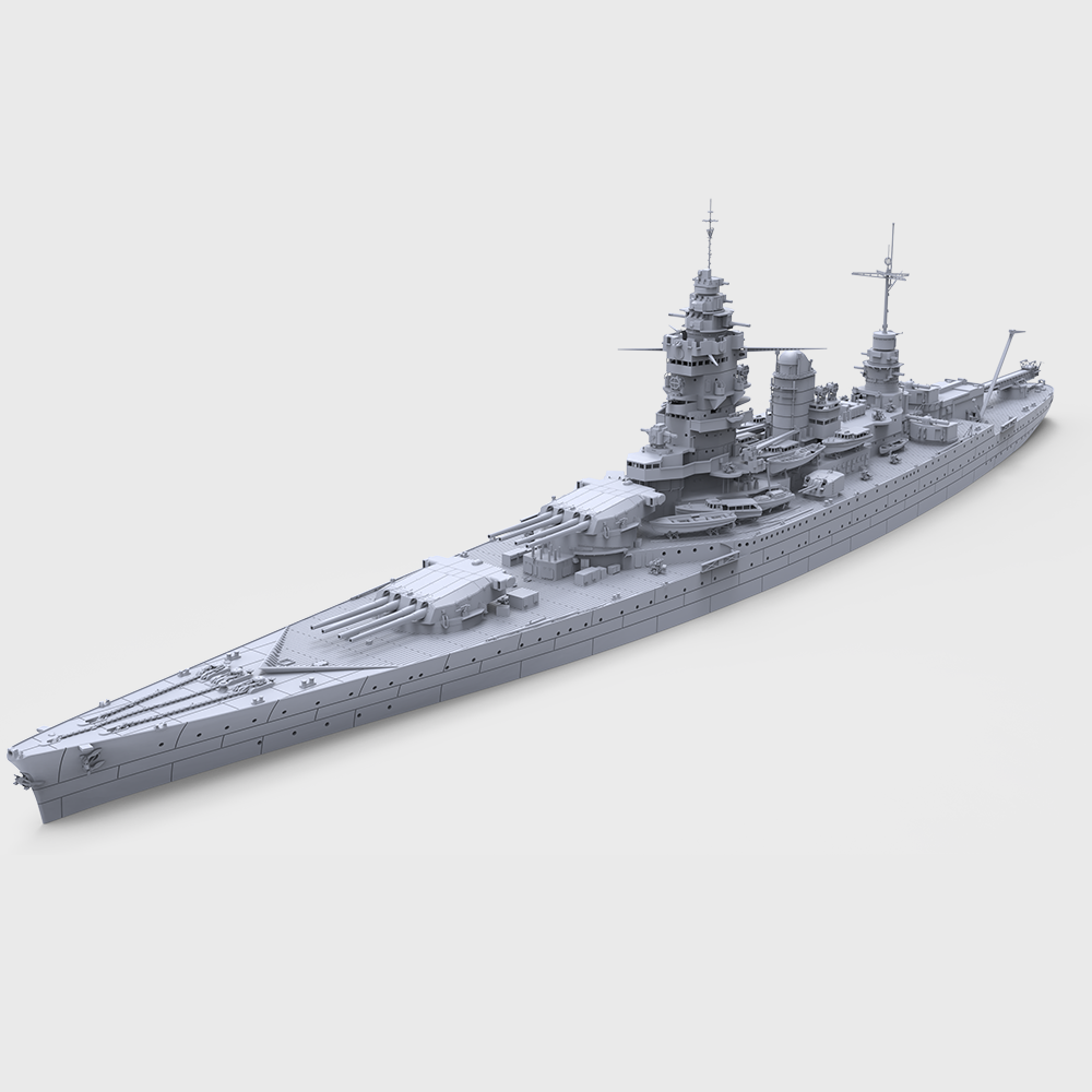 SSC703 MRY-SFW 1/350 1/700 1/2 – обзор и цена Model Kit Battleship