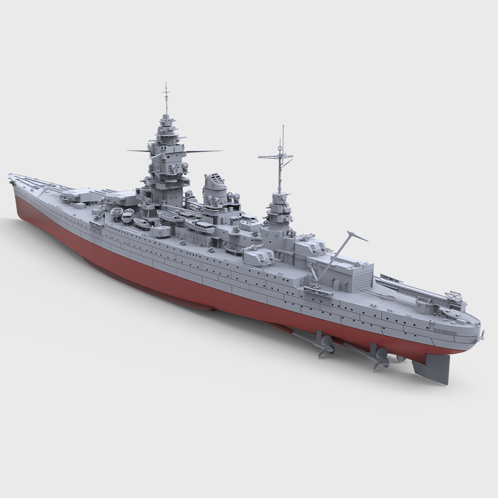 SSC703 MRY-SFW 1/350 1/700 1/2 – обзор и цена Model Kit Battleship
