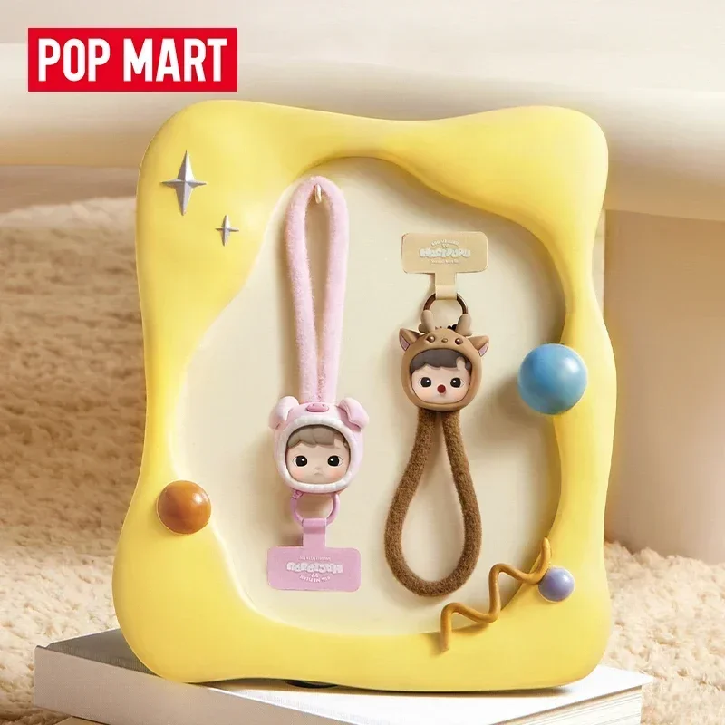 POP MART HACIPUPU SNUGGLE WITH – обзор и цена Model Kit Mobil