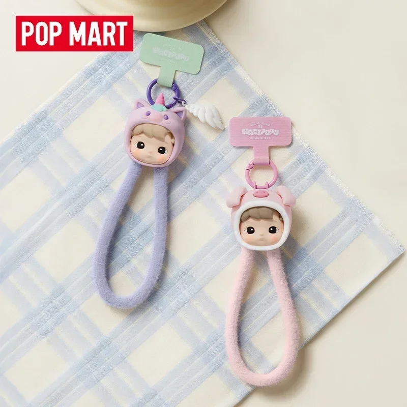 POP MART HACIPUPU SNUGGLE WITH – обзор и цена Model Kit Mobil
