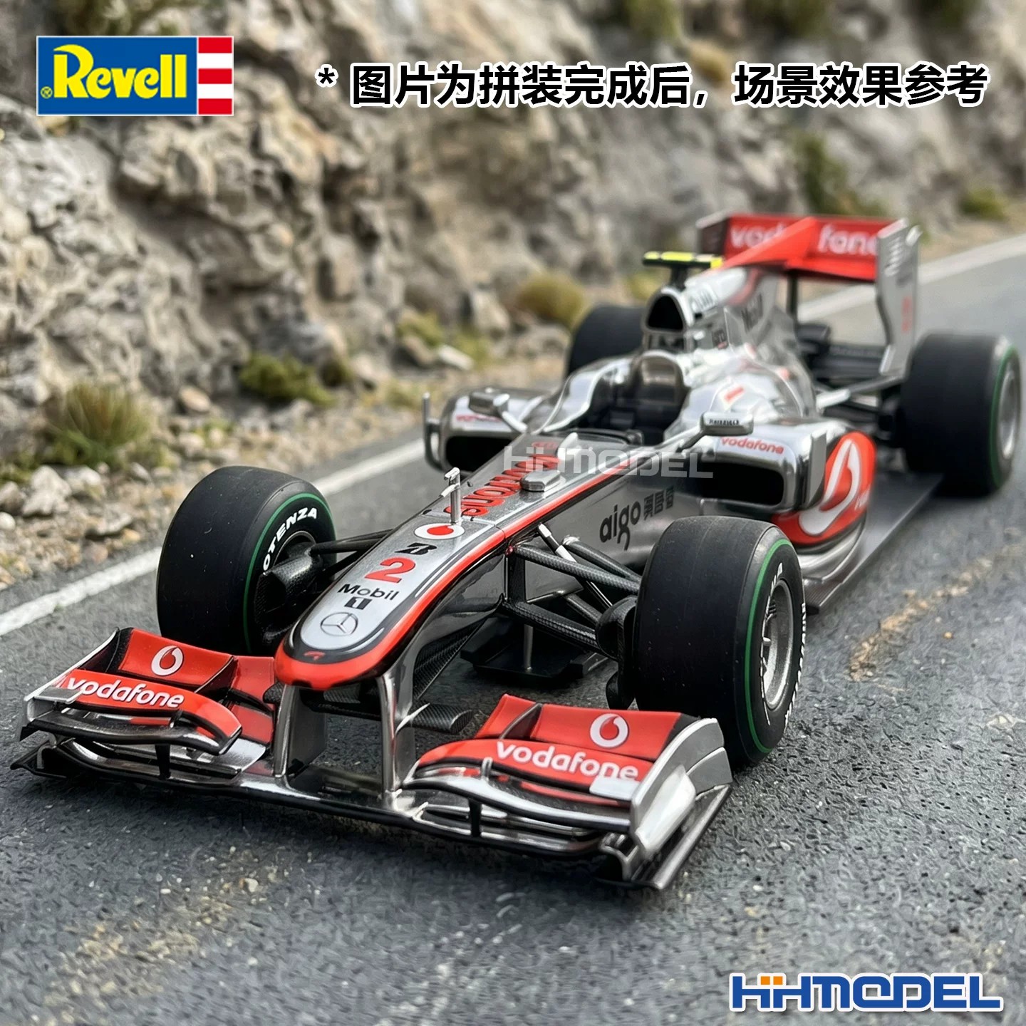 Оригинальная сборная модель го – обзор и цена Model Kit Revell