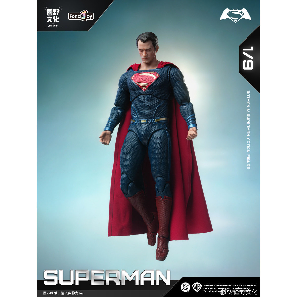 Фигурка Супермена из Лиги спра – обзор и цена Model Kit Batman
