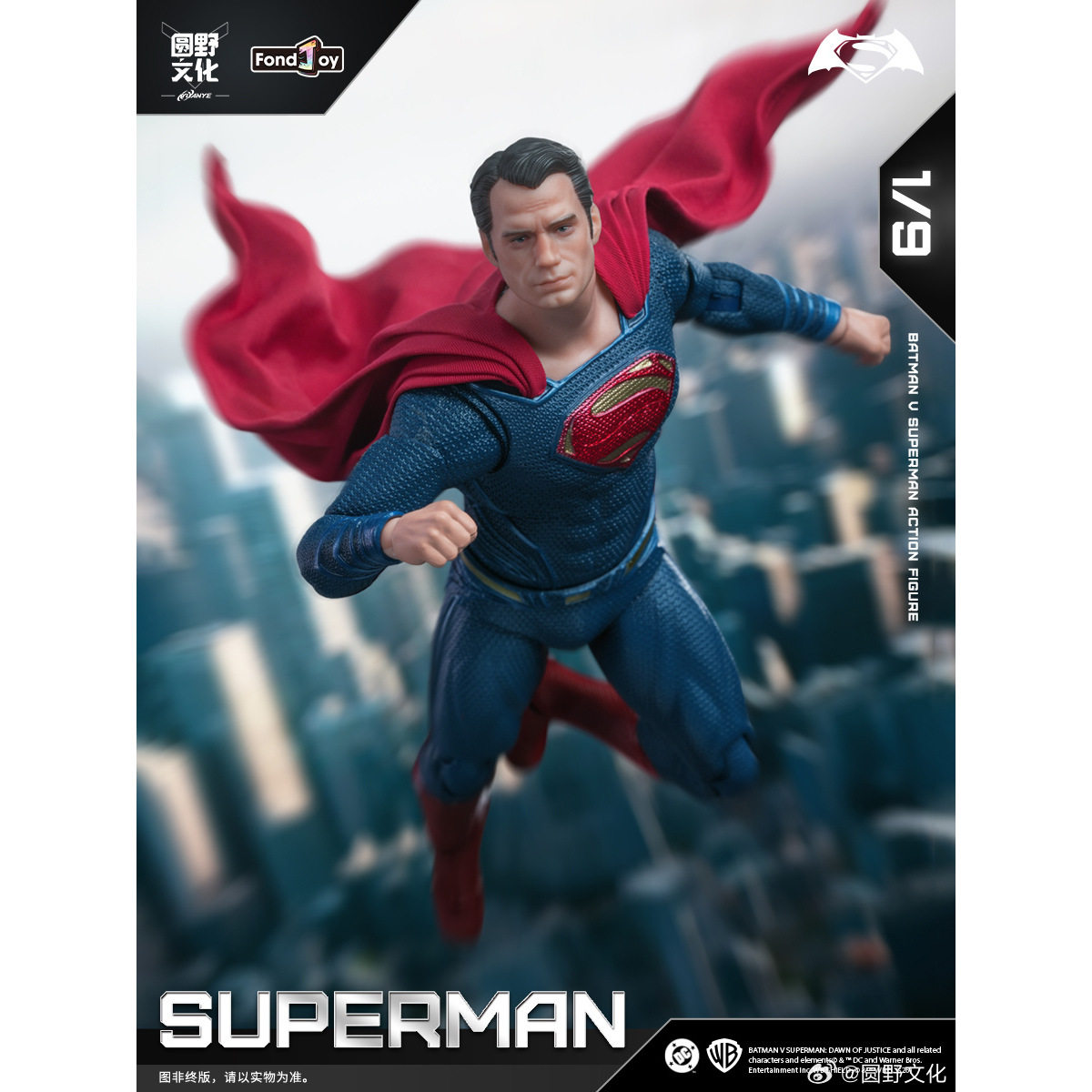 Фигурка Супермена из Лиги спра – обзор и цена Model Kit Batman