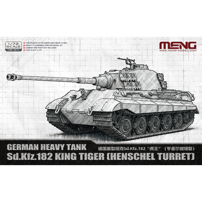 MENG 72-011 1/72 Немецкий тяже – обзор и цена Model Kit Tamiya