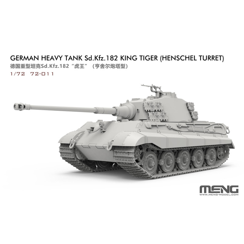 MENG 72-011 1/72 Немецкий тяже – обзор и цена Model Kit Tamiya