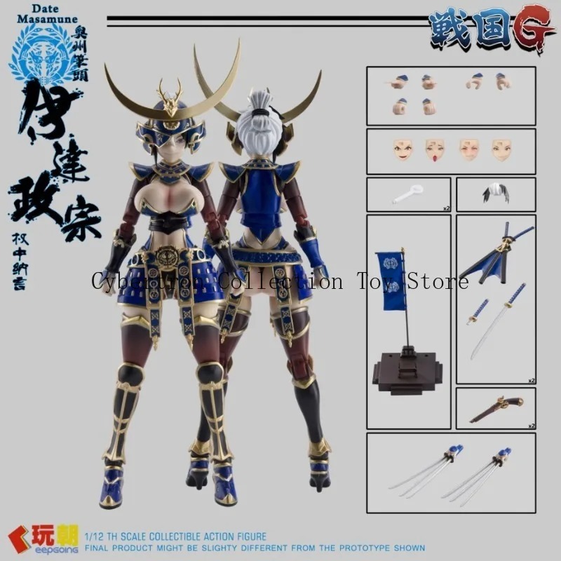 Предзаказ: Новинка! Фигурка KE – обзор и цена Model Kit Mecha Girl