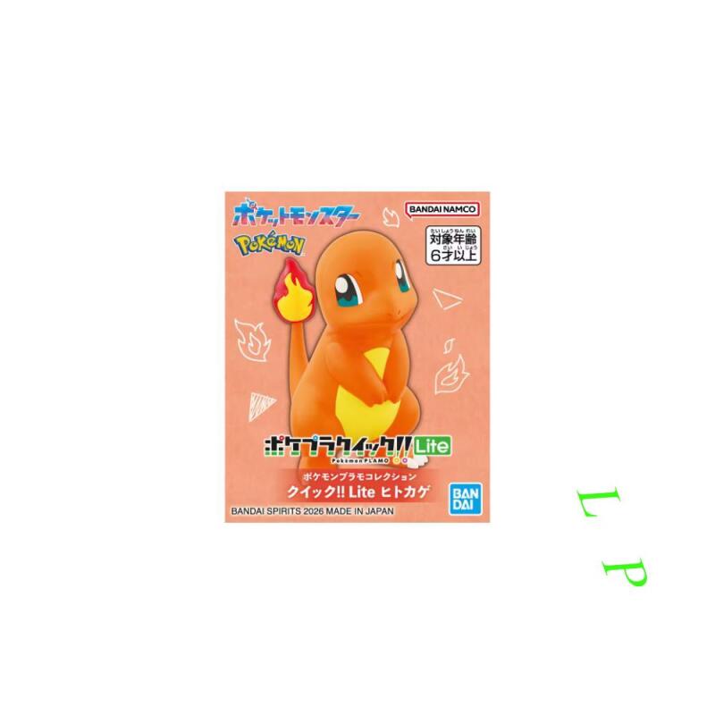 Набор для сборки фигурок BANDA – обзор и цена Model Kit Quick Eevee