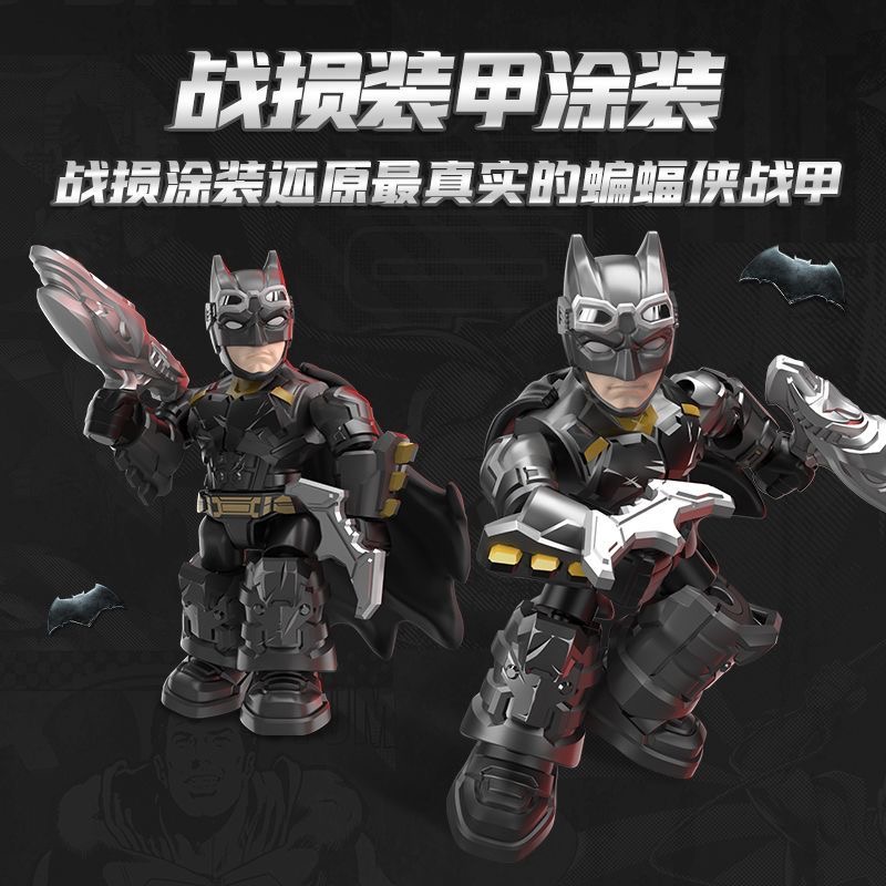 Blokees DC Series Defender Vol – обзор и цена Model Kit Batman