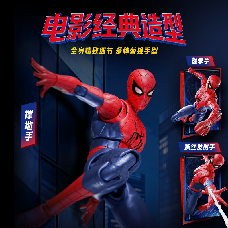 BLOKEES оригинальный Человек-П – обзор и цена Model Kit Batman