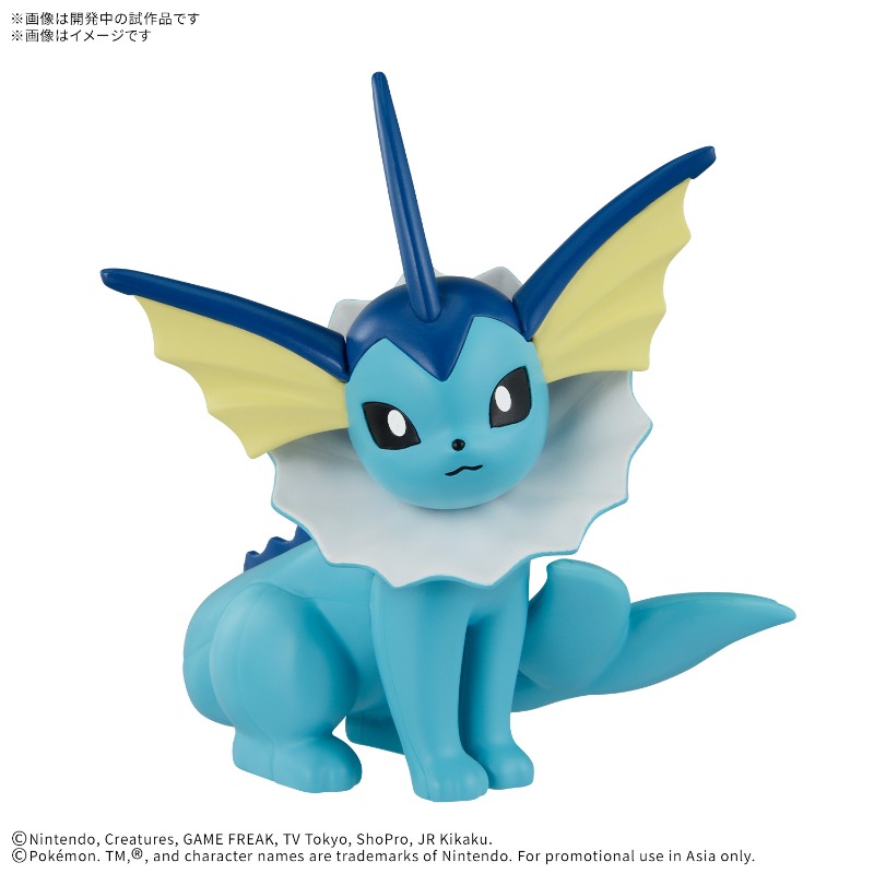 Оригинальный набор моделей Pok – обзор и цена Model Kit Quick Eevee
