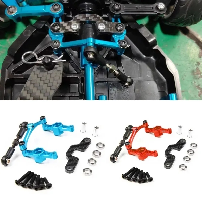 Рулевая группа из углеродного  – обзор и цена Model Kit Tamiya