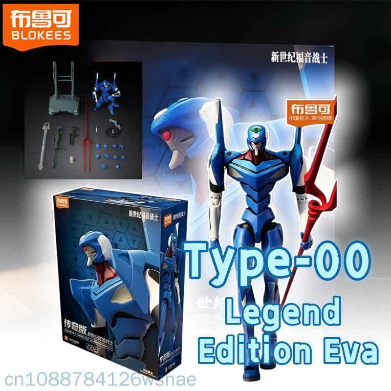 Фигурка Blokees Proto Type-00  – обзор и цена Model Kit Genesis
