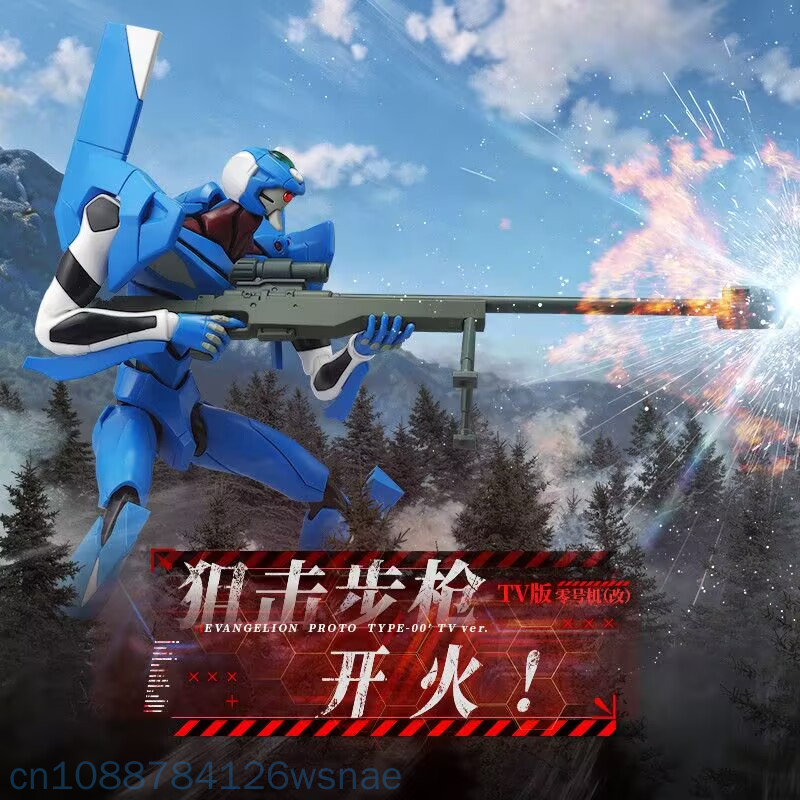 Фигурка Blokees Proto Type-00  – обзор и цена Model Kit Genesis