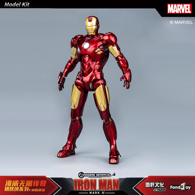 НОВАЯ оригинальная аниме-фигур – обзор и цена Model Kit Iron Sickle