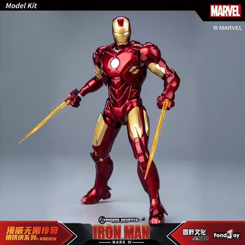 НОВАЯ оригинальная аниме-фигур – обзор и цена Model Kit Iron Sickle