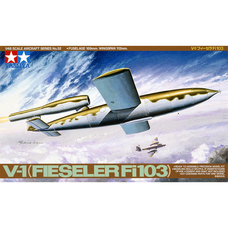 Tamiya пластиковая сборка воен – обзор и цена Model Kit Tamiya