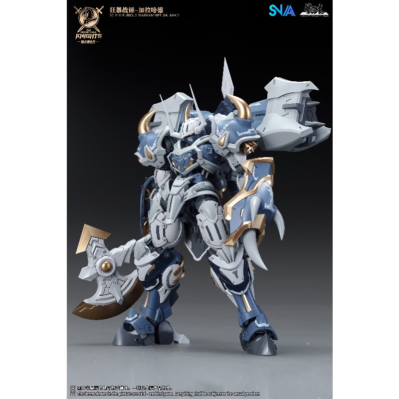 Модель SNAA Heart 1/144: Рыцар – обзор и цена Model Kit Iron Sickle
